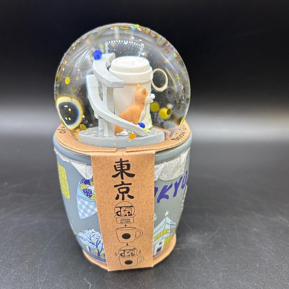 Starbucks Tokyo Japan Snow Globe Mug Shiba Inu Limited Edition - Picture 6 of 10